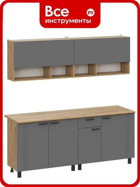 Кухонный гарнитур Арника Монако 2 м, дуб Золотой, графит 00-00164684, Длина кухонного гарнитура составляет 2 метра